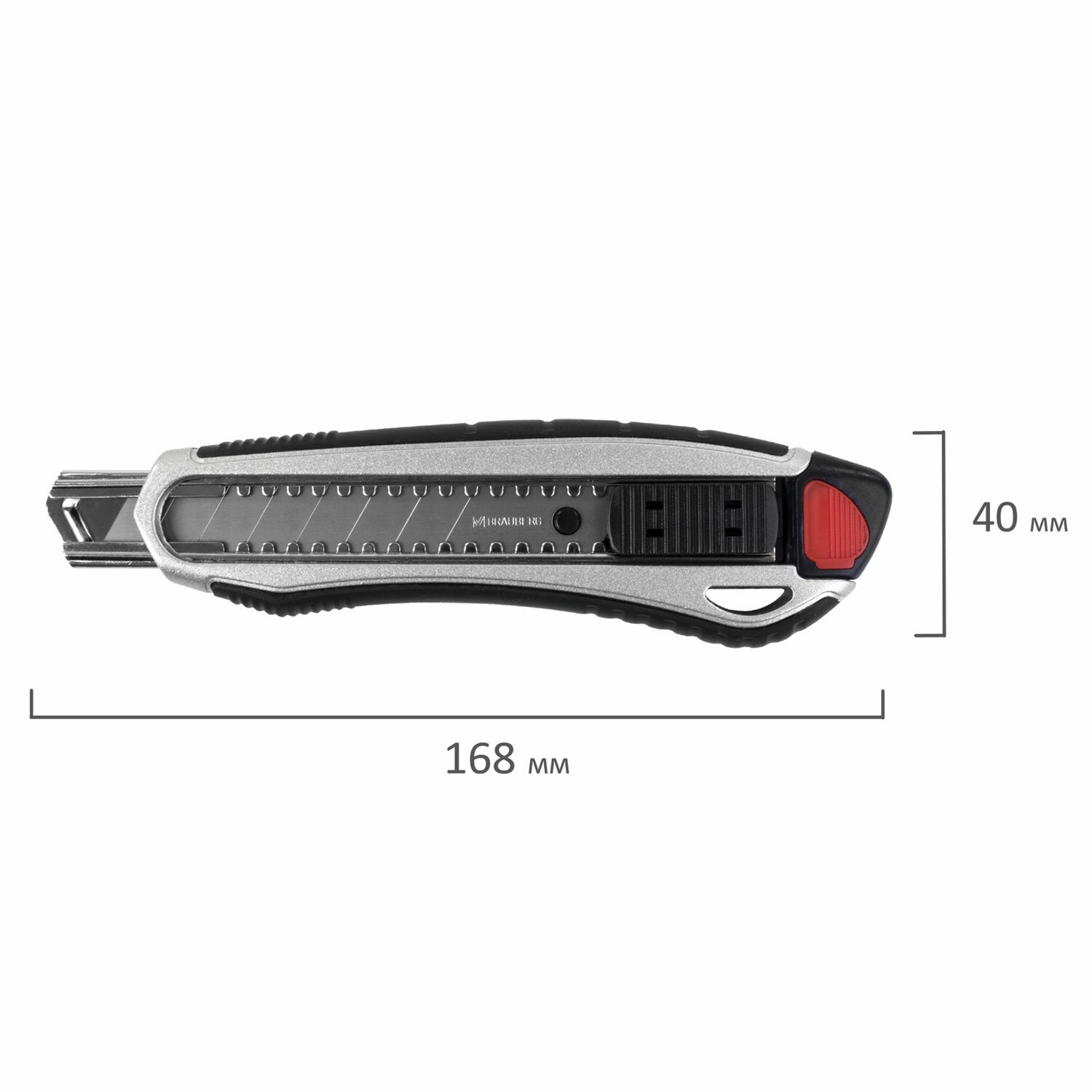 картинка Нож канцелярский 18 мм, мощный, "Heavy duty", BRAUBERG, 237158 от магазина Альфанит в Кунгуре