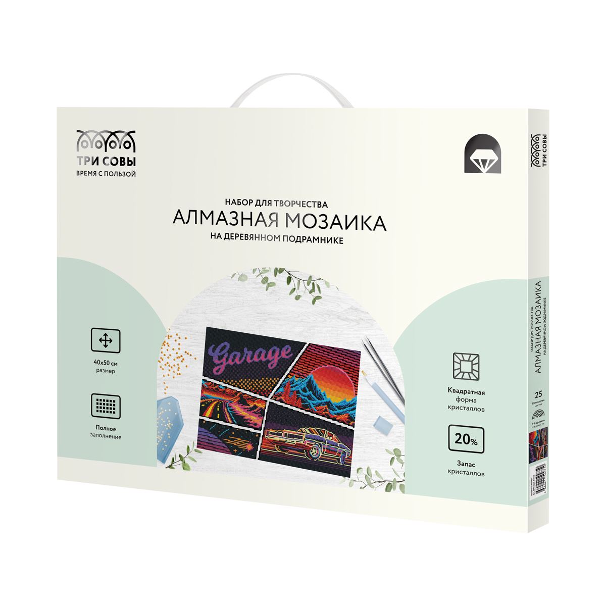 картинка Алмазная картина, 40*50 см, на подрамнике, полная выкладка, "Диджитал постер", Три совы, АМП4050_52975 от магазина Альфанит в Кунгуре
