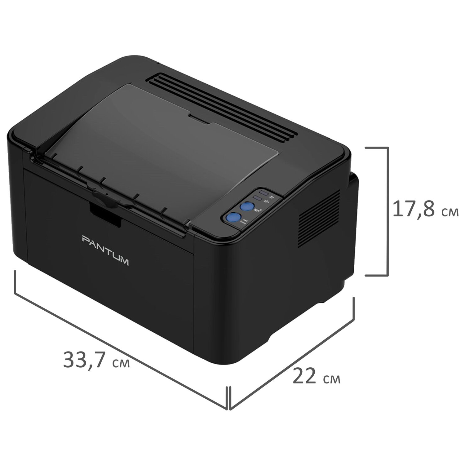 картинка Принтер лазерный Pantum P2500w, А4, Wi-Fi, черный от магазина Альфанит в Кунгуре