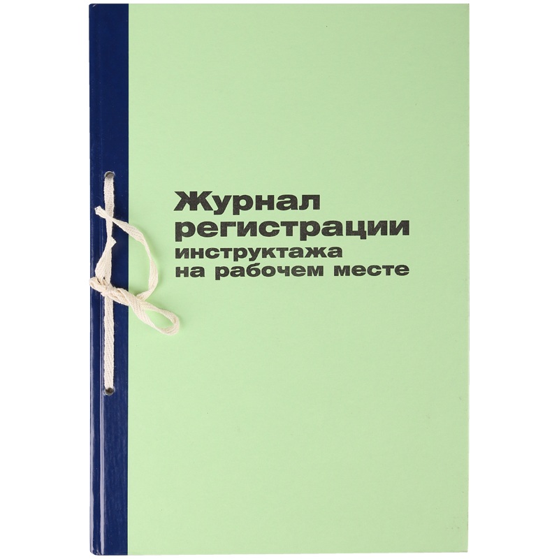 картинка Журнал регистрации инструктажа на рабочем месте, А4, 96 л, OfficeSpace, K-TB96_2989 от магазина Альфанит в Кунгуре