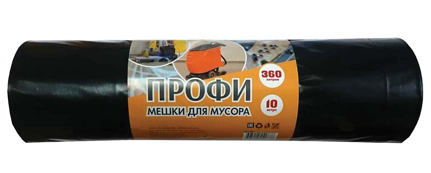 картинка Мешки для мусора, 360 л, 10 шт, 110*140 см, 65 мкм, особо прочные, "Профи", Концепция Быта, 2883 от магазина Альфанит в Кунгуре
