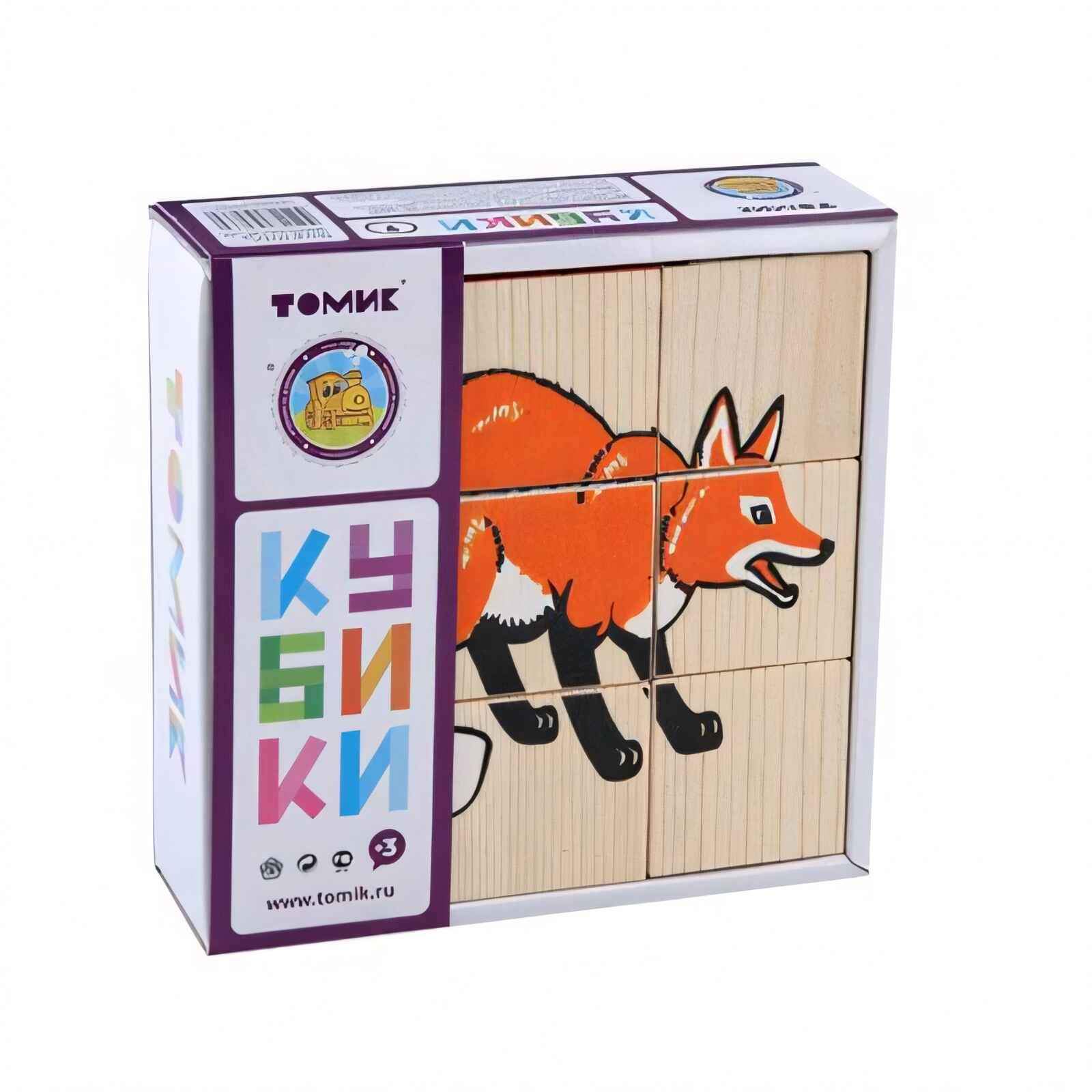 картинка Кубики, 9 шт, дерево, "Животные леса", 4444-4 от магазина Альфанит в Кунгуре