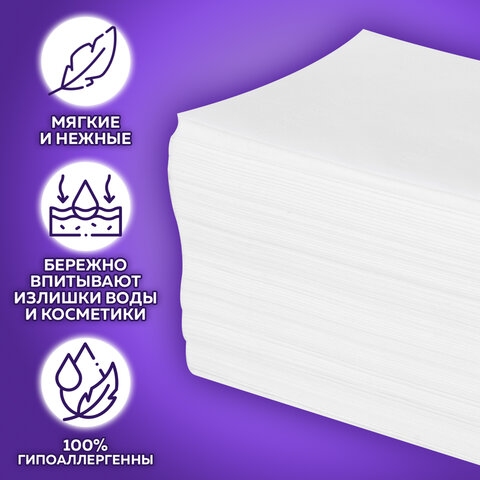 картинка Салфетки косметические для диспенсера, 200 шт, 2 слоя, цвет белый, 12 пачек, целлюлоза, V-сложения, LAIMA, 115503 от магазина Альфанит в Кунгуре