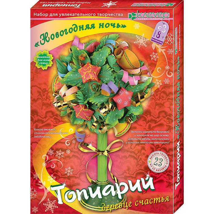 картинка Набор для создания топиария, "Топиарий. Новогодняя ночь", Клеvер, АБ 41-536 от магазина Альфанит в Кунгуре