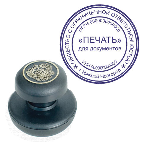 картинка Краска штемпельная, 30 мл, фиолетовый, банка, на водной основе, BRAUBERG, 227982 от магазина Альфанит в Кунгуре