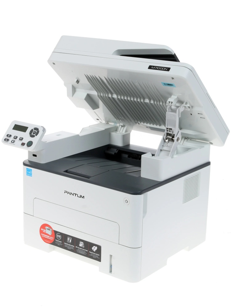 картинка МФУ лазерное Pantum M7100DN, А4, белый от магазина Альфанит в Кунгуре