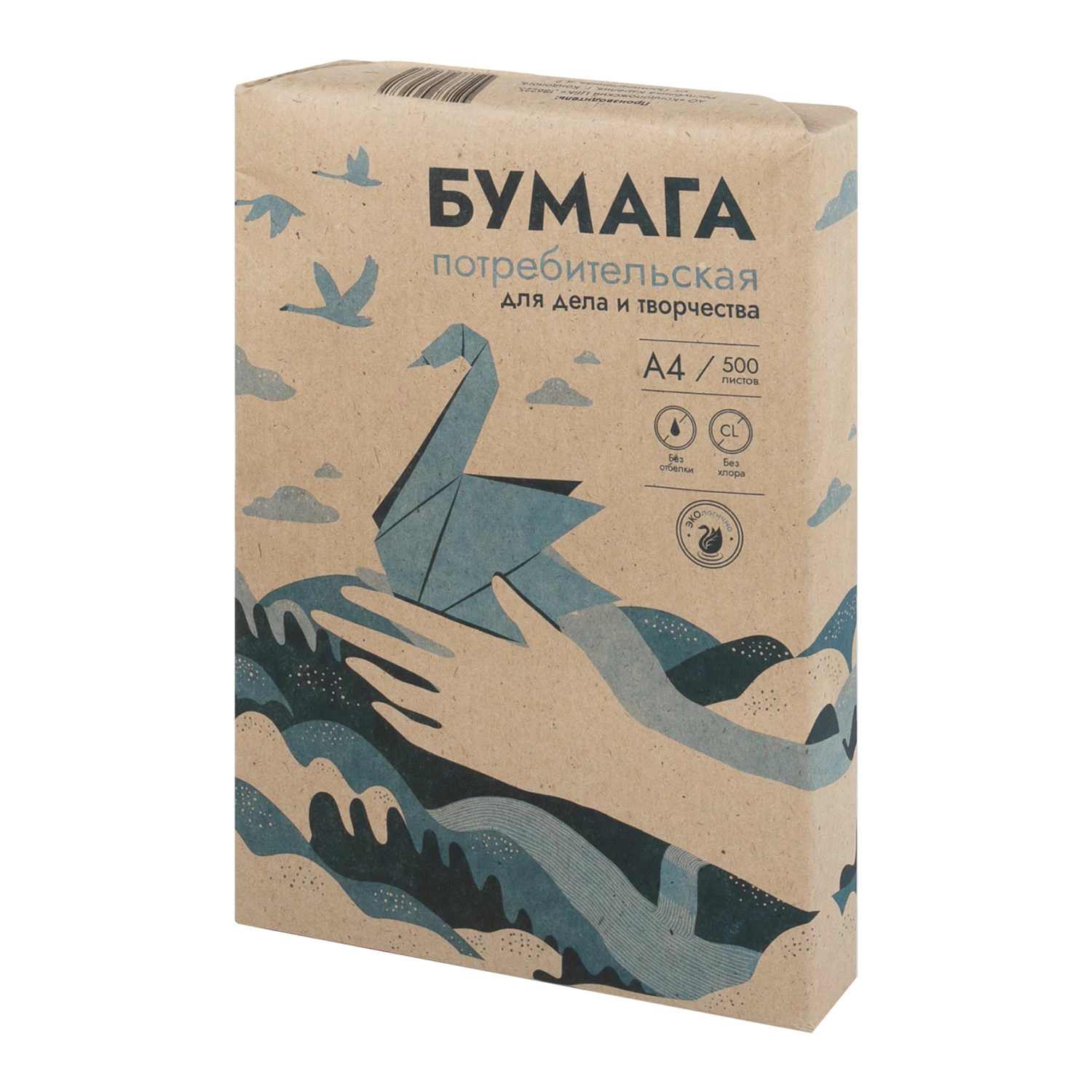 картинка Бумага писчая, А4, 500 л, 48,8 г/м2, Кондопога, 154-2005 от магазина Альфанит в Кунгуре