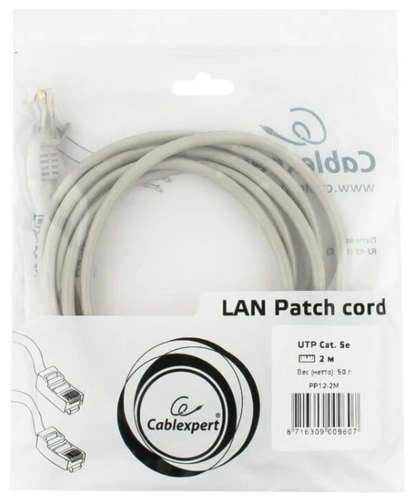 картинка Патч-корд UTP - 5е RJ-45 2 м, многожильный, Cablexpert (1/180), PP12-2m от магазина Альфанит в Кунгуре