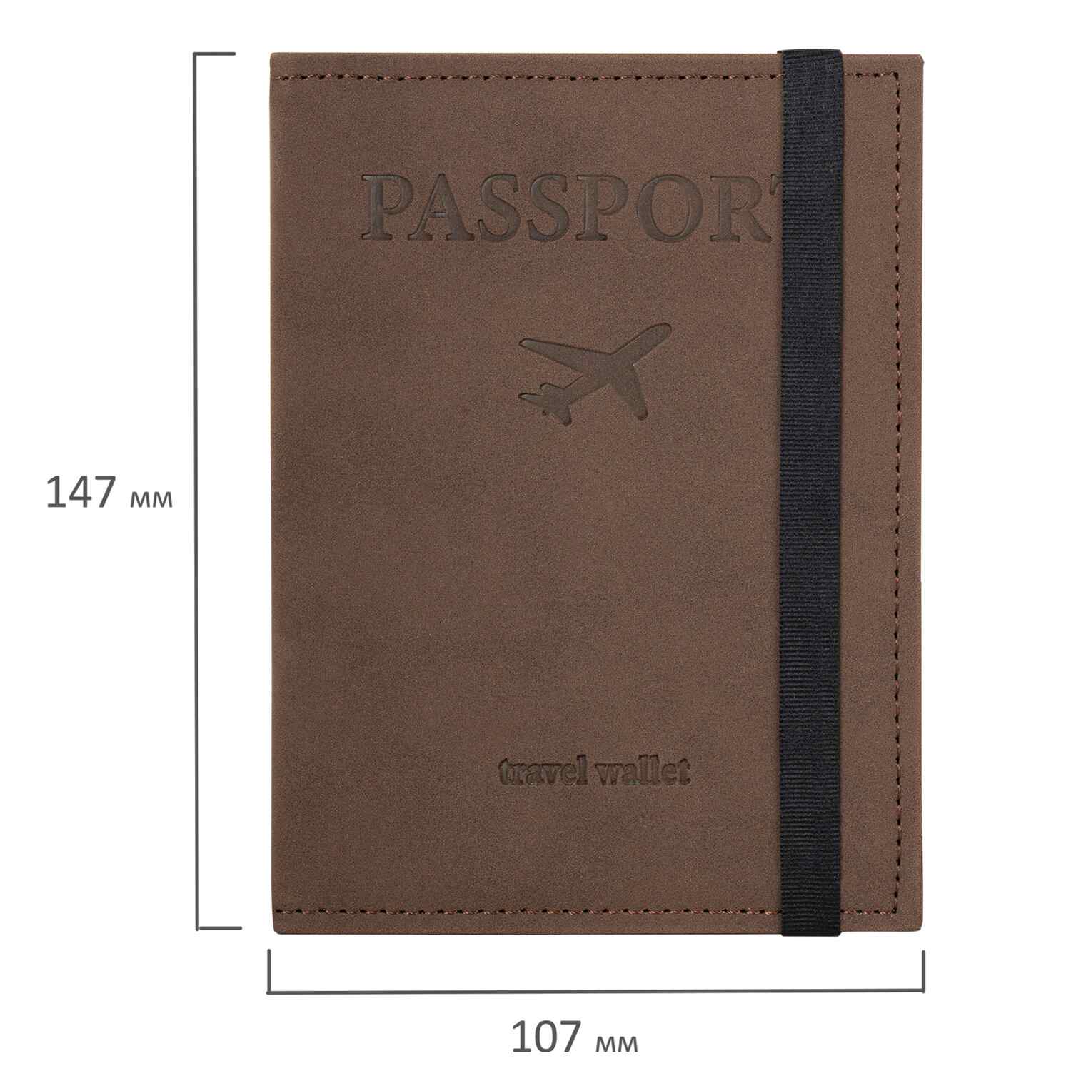 картинка Обложка для паспорта, экокожа, коричневый, "Passport", BRAUBERG, 238204 от магазина Альфанит в Кунгуре