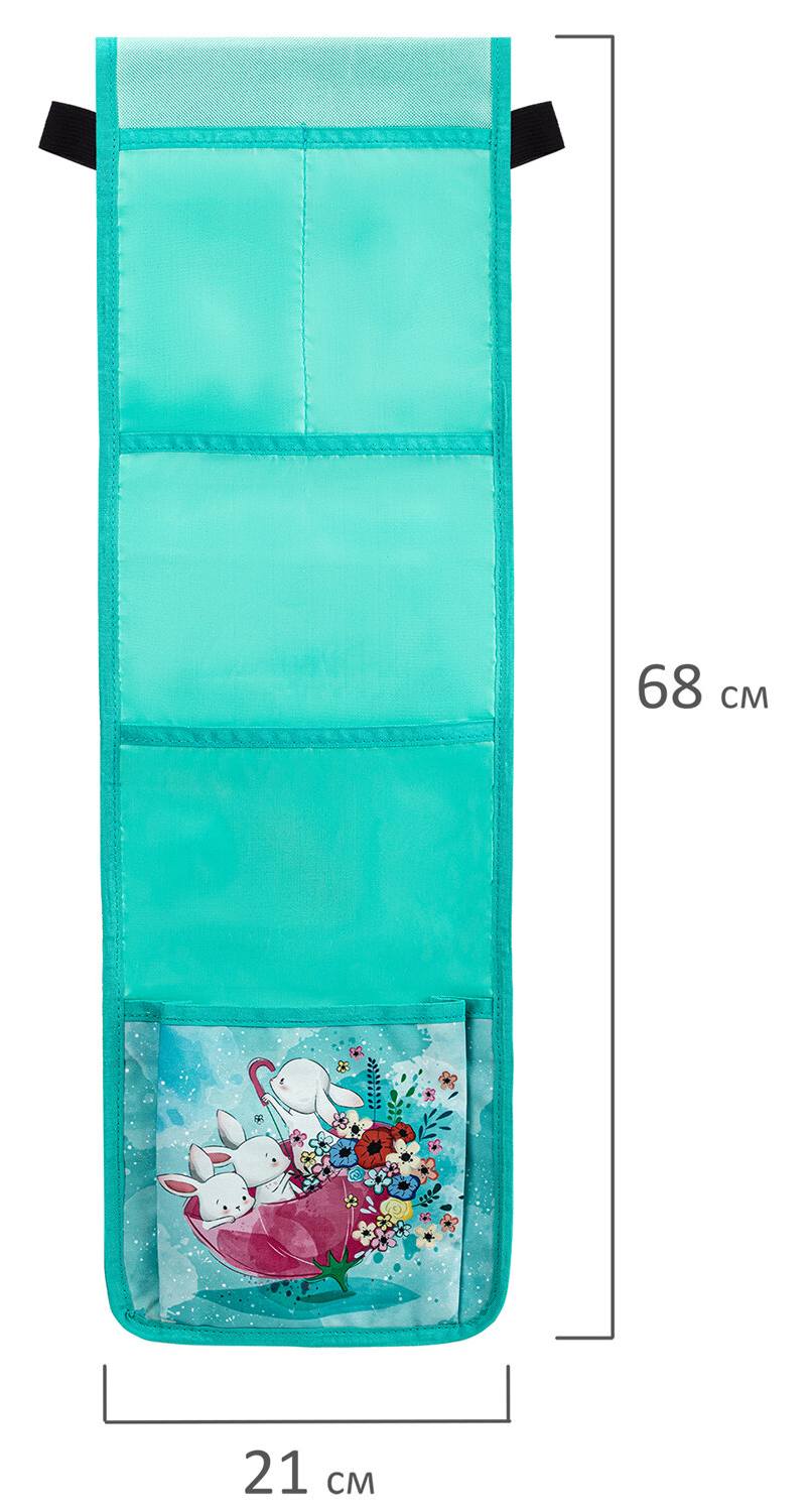 картинка Кармашки настенные, 21*68 см, 5 отделений, "Bunnies", Юнландия, 271429 от магазина Альфанит в Кунгуре