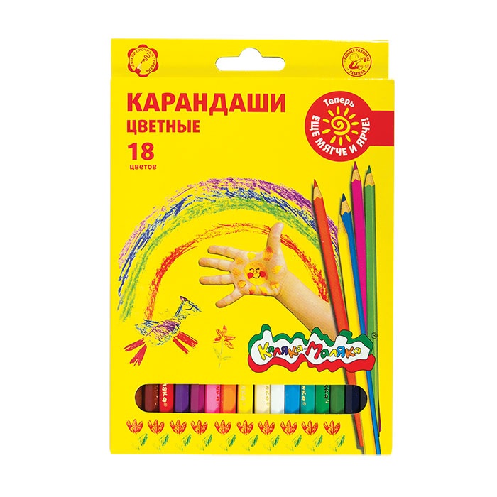 картинка Карандаши цветные, 18 цв, 18 шт, дерево, шестигранный корпус, Каляка-Маляка, ККМ18 от магазина Альфанит в Кунгуре