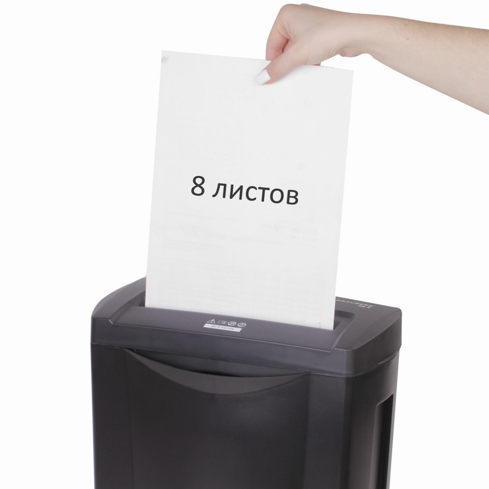 картинка Шредер, полоски 6 мм, 8 листов, 15 л, 2 уровень секретности, S8-S, BRAUBERG, 531088 от магазина Альфанит в Кунгуре