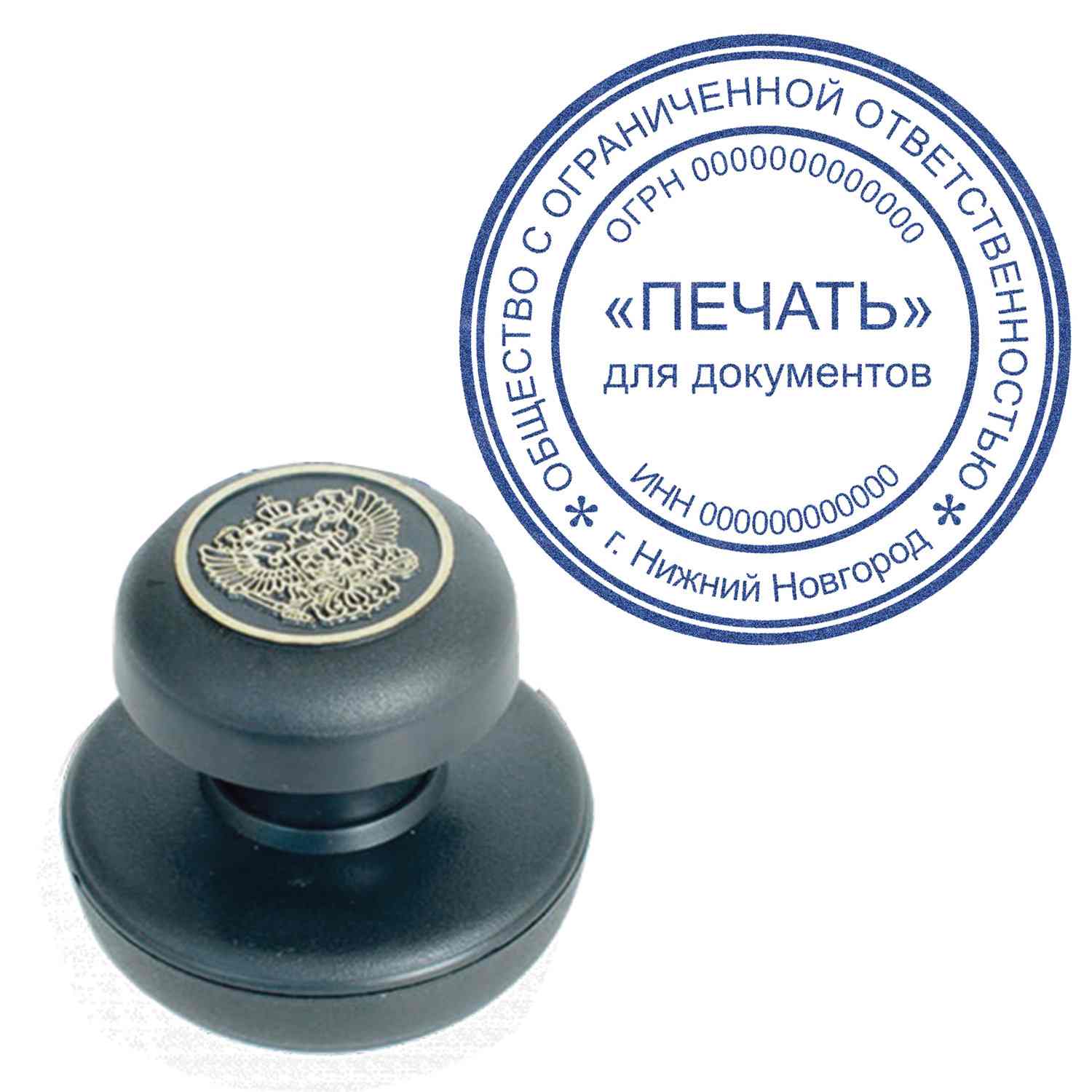картинка Краска штемпельная, 45 мл, синий, банка, BRAUBERG, 223595 от магазина Альфанит в Кунгуре