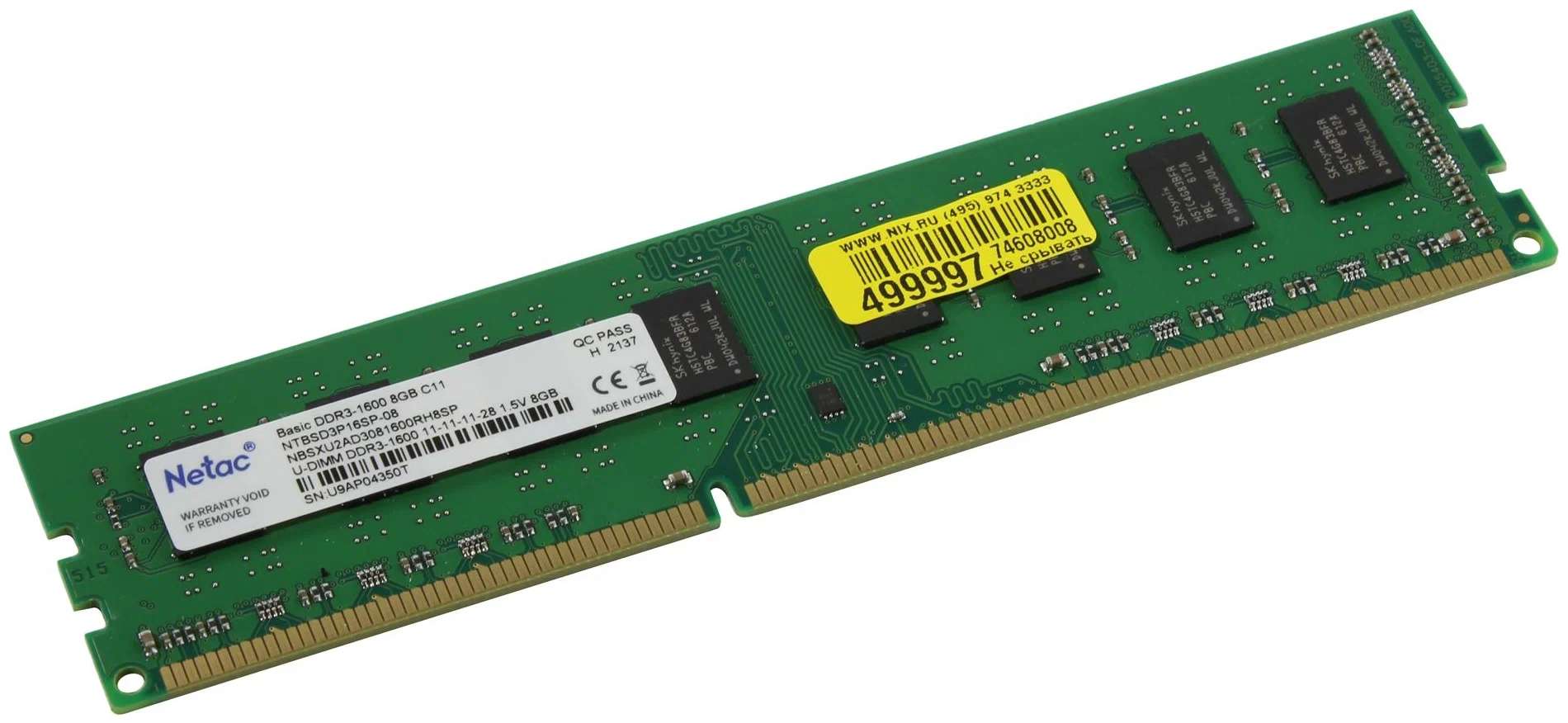 картинка Модуль памяти DIMM 8 GB, Netac, DDR3, 1600 МГц, NTBSD3P16SP-08 от магазина Альфанит в Кунгуре