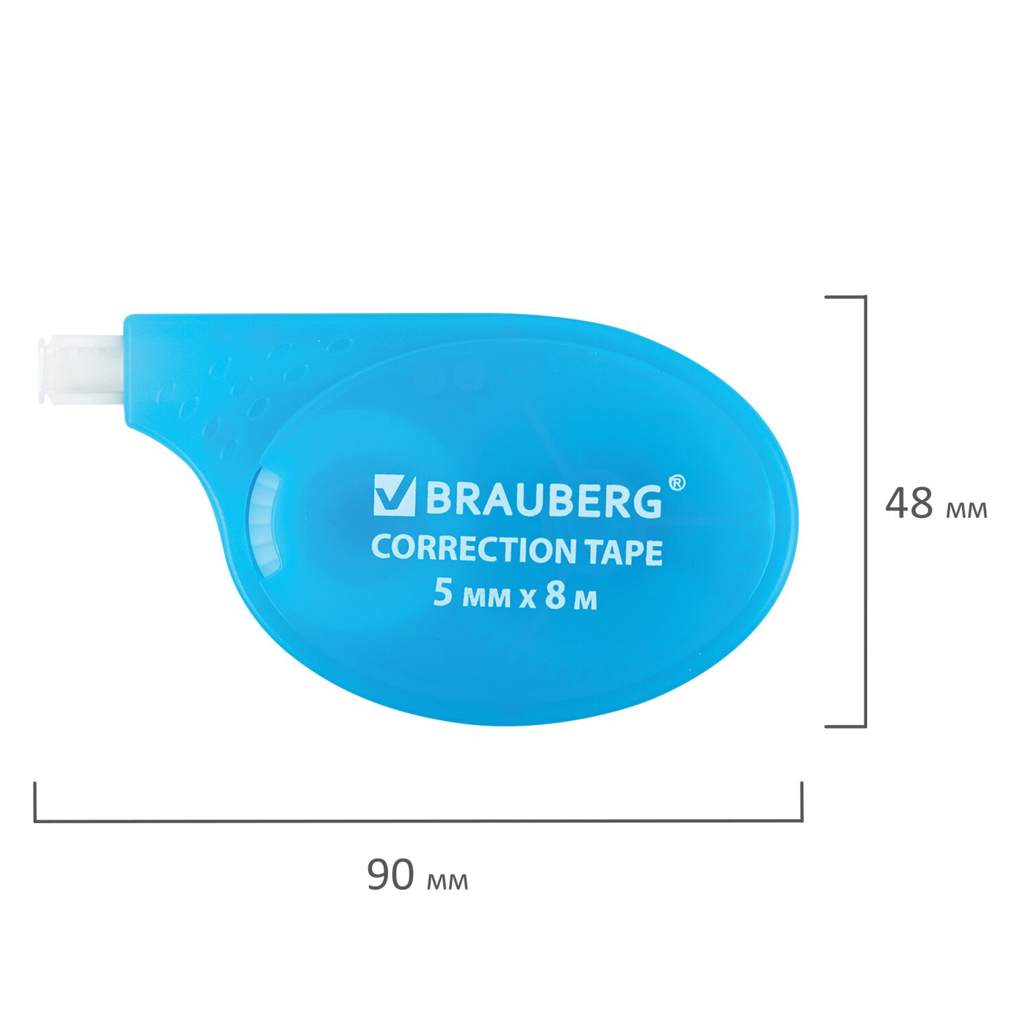 картинка Корректирующая лента, 5мм*8м, "Ultra neon", BRAUBERG, 272664 от магазина Альфанит в Кунгуре