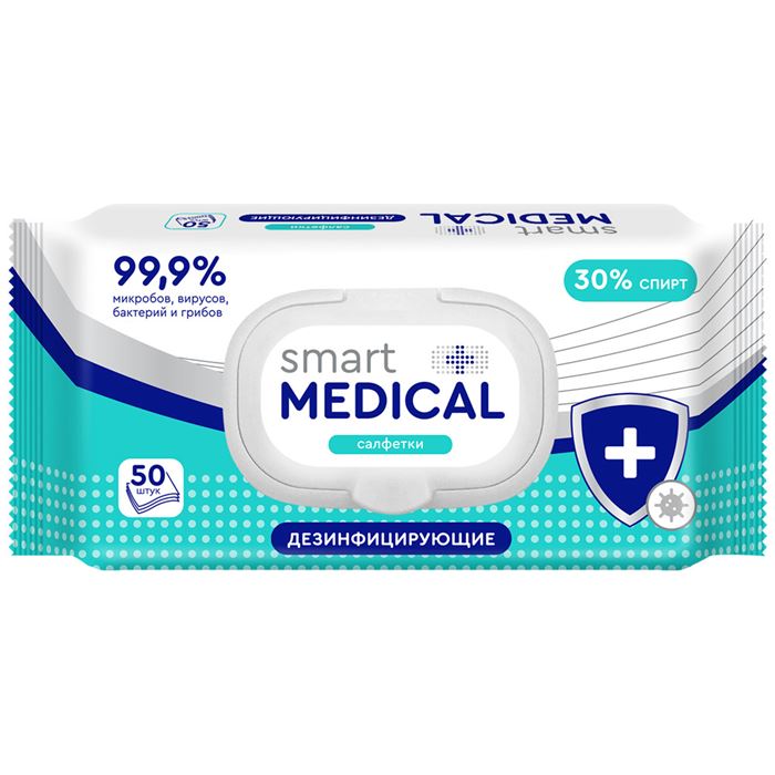 картинка Салфетки влажные, 50 шт, антисептические, "Smart Medical" от магазина Альфанит в Кунгуре