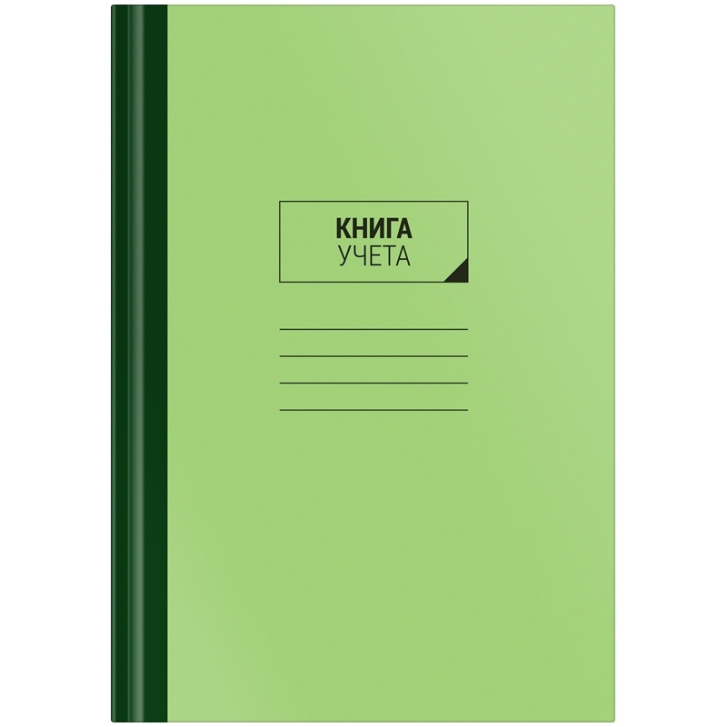 картинка Книга учета, А4, 96 л, клетка, твердый картон, блок газетный, OfficeSpace, 153185 от магазина Альфанит в Кунгуре