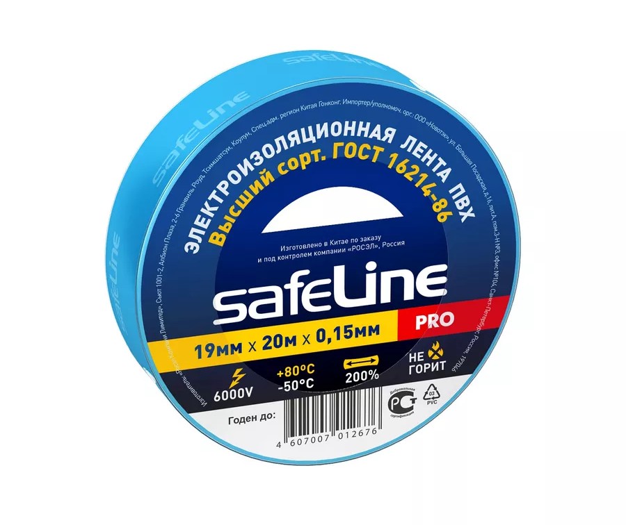 картинка Изолента 15мм*10м, синий, Safeline, РО9359 от магазина Альфанит в Кунгуре