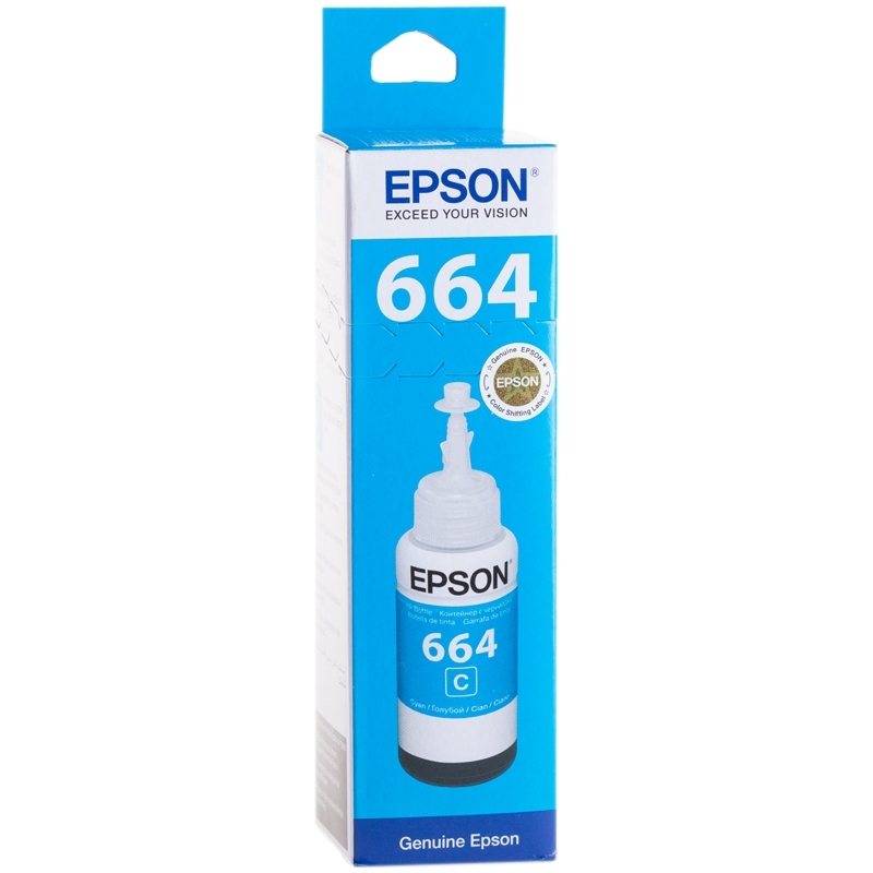 картинка Чернила Epson 70 мл Синие для L100/200 T6642   от магазина Альфанит в Кунгуре