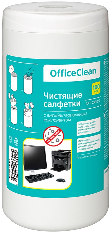 картинка Салфетки чистящие универсальные, 100 шт, антибактериальные, в тубе, OfficeClean, 249230 от магазина Альфанит в Кунгуре