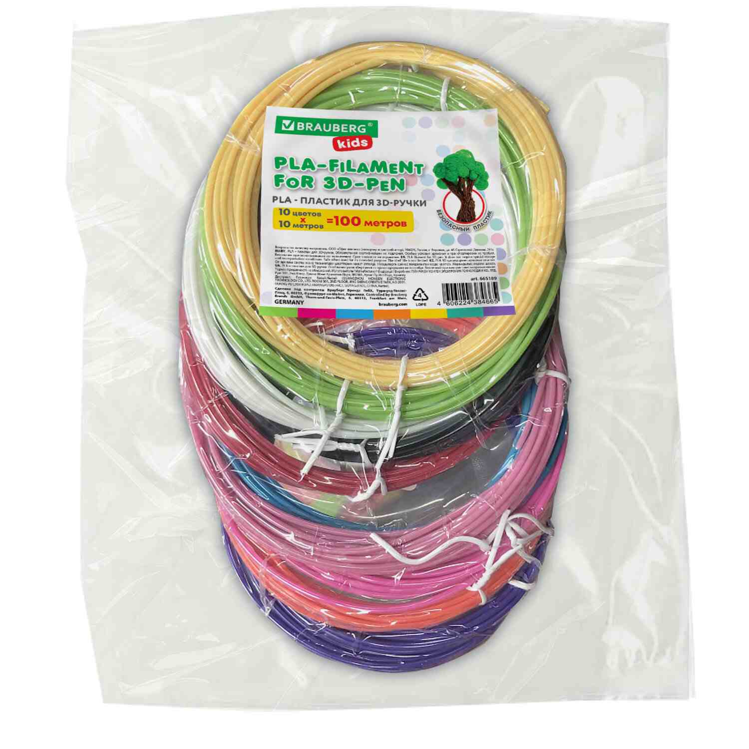 картинка Картридж для 3D-ручки, 10 шт, 10 цв, 1,75мм*10м, PLA, BRAUBERG KIDS, 665189 от магазина Альфанит в Кунгуре
