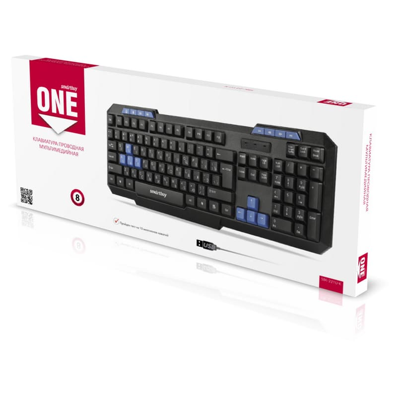 картинка Клавиатура проводная SmartBuy 221 ONE, USB, мультимедиа, черный, SBK-221U-K от магазина Альфанит в Кунгуре
