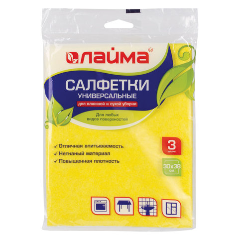 картинка Салфетки вискозные, 3 шт, 30*38 см, желтый, универсальная, LAIMA, 601560 от магазина Альфанит в Кунгуре