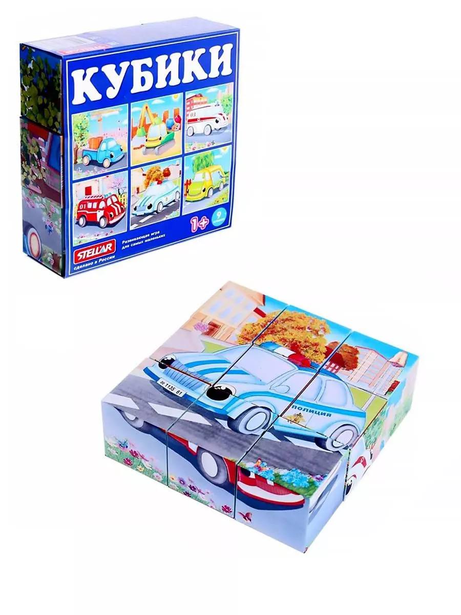 картинка Кубики 6 шт, в картинках, "№ 39", STELLAR, 00839 от магазина Альфанит в Кунгуре