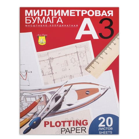 картинка Бумага масштабно-координатная, А3, 20 л, голубой, Лилия Холдинг, ПМ/А3 от магазина Альфанит в Кунгуре