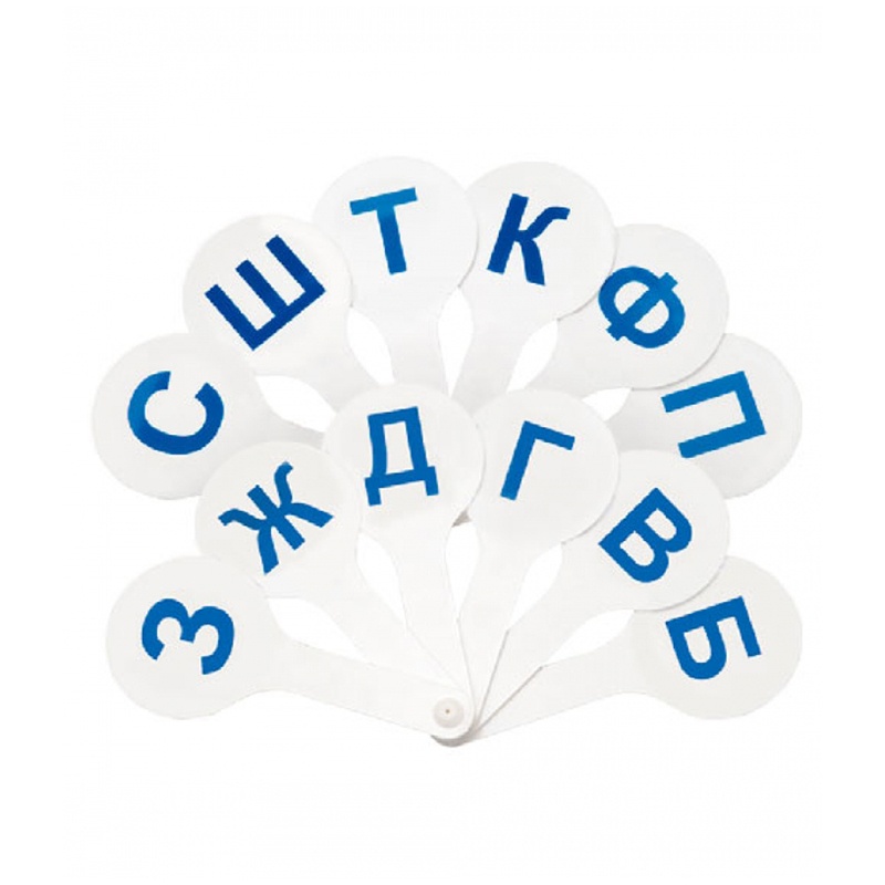 картинка Веер-касса, "Парные согласные буквы", СТАММ, ВК03 от магазина Альфанит в Кунгуре