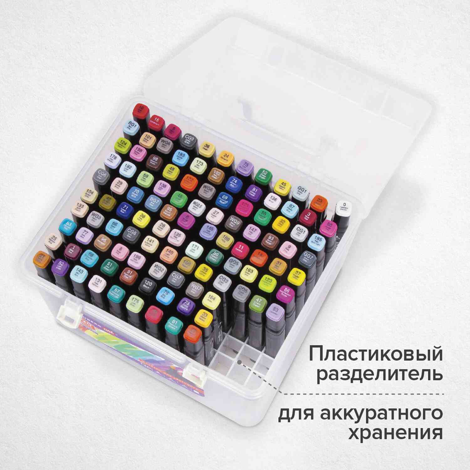 картинка Скетч-маркеры двусторонние, 120 цв, 120 шт, шестигранный корпус, в пластиковом боксе, "Art Debut", BRAUBERG, 152134 от магазина Альфанит в Кунгуре