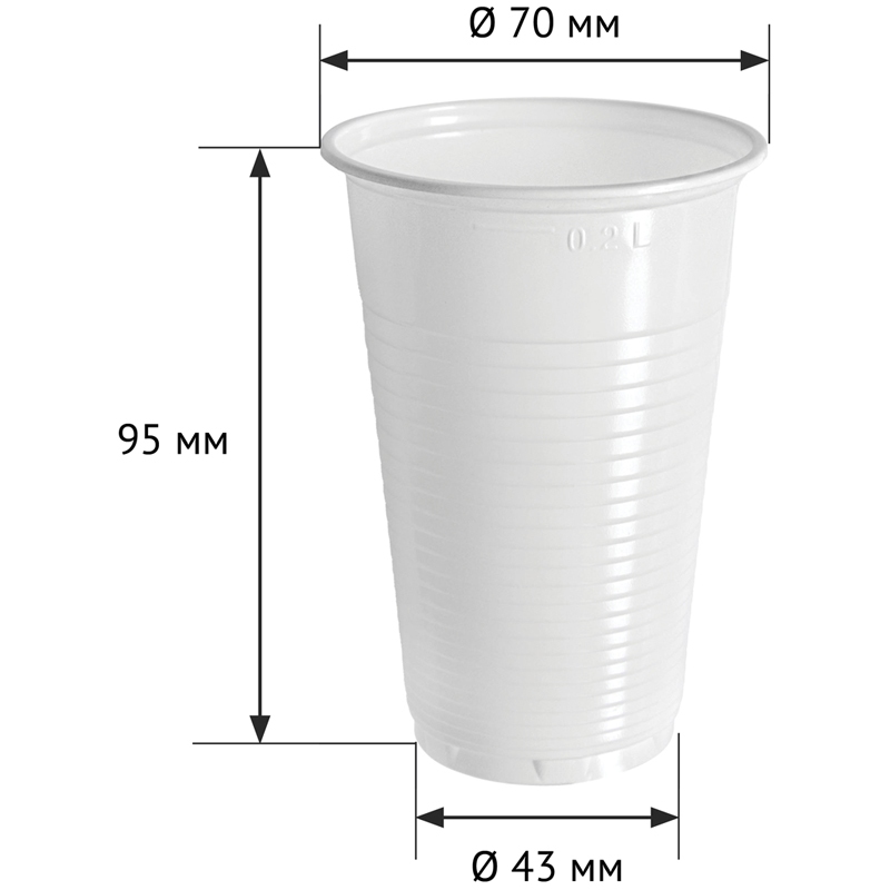 картинка Стаканы одноразовые 100 шт, 200 мл, белый, OfficeClean, 321675 от магазина Альфанит в Кунгуре