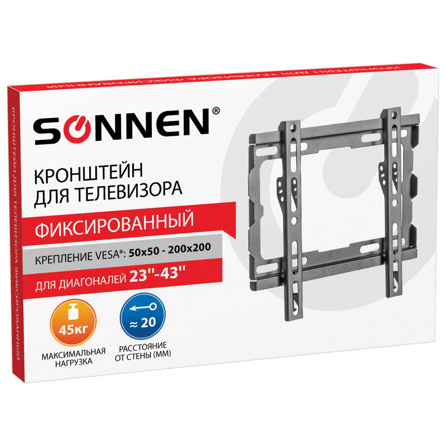 картинка Кронштейн для телевизора SONNEN VESA, 23"-43", черный, 455948 от магазина Альфанит в Кунгуре