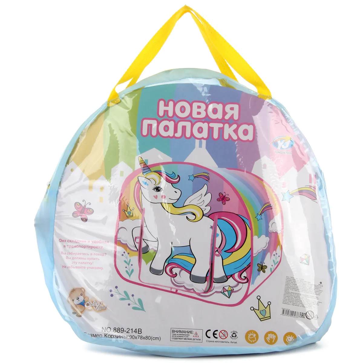 картинка Палатка игровая, 82*41*39 см, "Единорожка", 889-214B от магазина Альфанит в Кунгуре