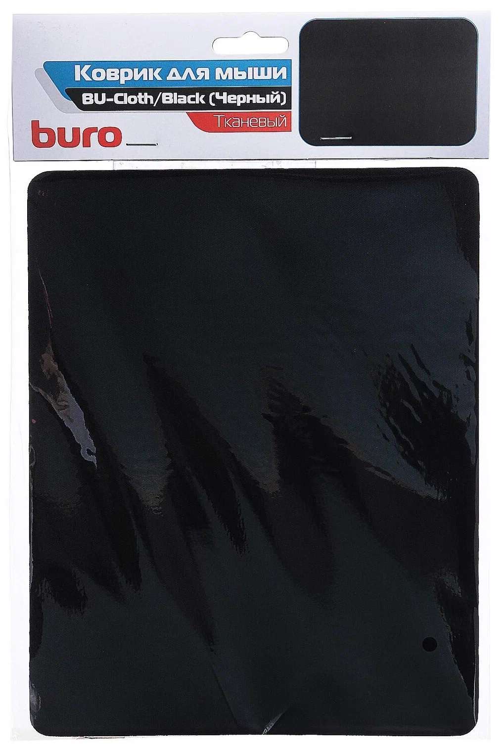 картинка Коврик для мыши Buro, 220*250*4 мм, ткань/резина, черный, BU-CLOTH/black от магазина Альфанит в Кунгуре