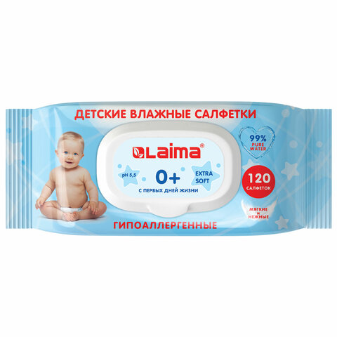 картинка Салфетки влажные, 120 шт, крышка-клапан, детские, LAIMA, 128079 от магазина Альфанит в Кунгуре