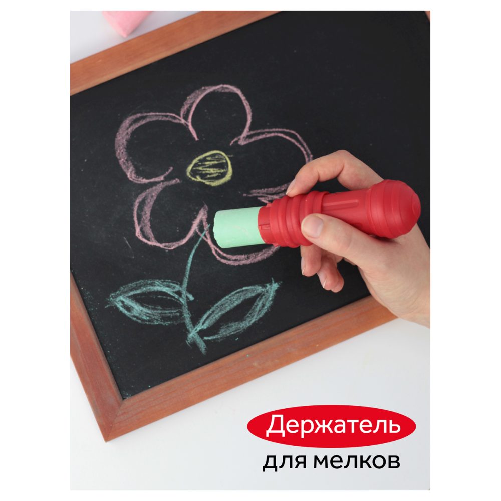 картинка Мел цветной, 4 шт, круглый, для асфальта, в коробке, "Мультики", Гамма, 221120224 от магазина Альфанит в Кунгуре