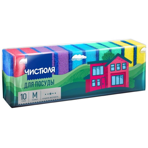 картинка Губки для мытья посуды, 10 шт, поролон/абразив, "Midi", Чистюля, П0304 от магазина Альфанит в Кунгуре