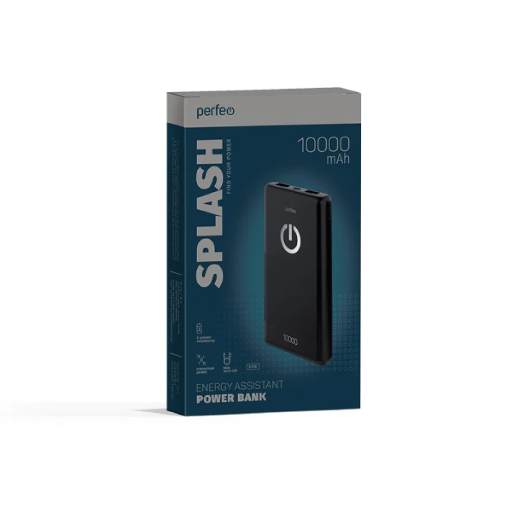 картинка Портативный аккумулятор Perfeo Splash, 10000 мАч, 2*USB, 1*micro-USB, черный, PF_B4296 от магазина Альфанит в Кунгуре
