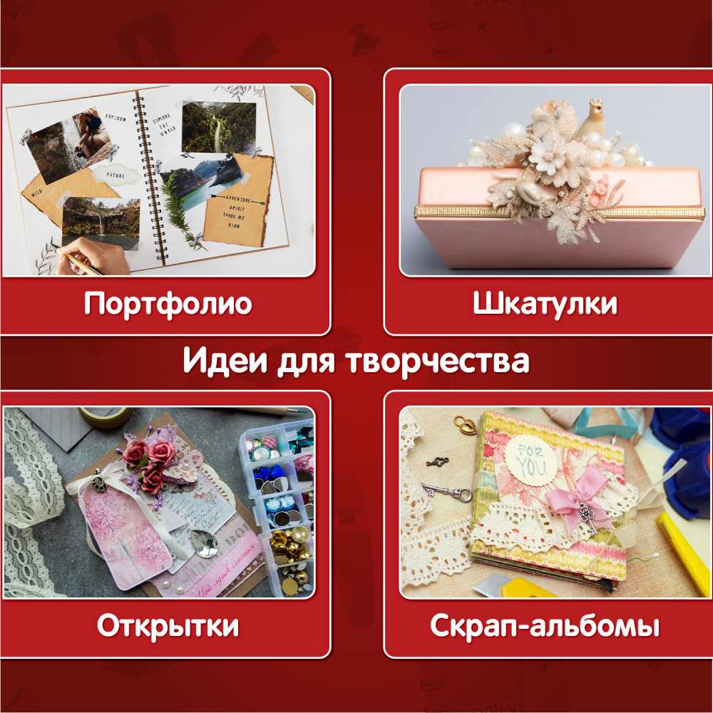 картинка Бумага для скрапбукинга, 30*30 см, 12 л, 180 г/м2, двусторонняя, "Шебби-шик", ОСТРОВ СОКРОВИЩ, 662764 от магазина Альфанит в Кунгуре