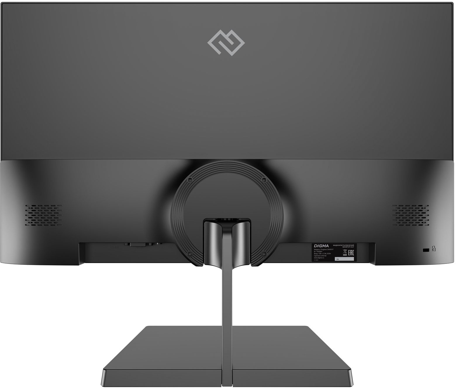 картинка Монитор 23,8" DIGMA 24A501F, 1920*1080, 100 Гц, черный от магазина Альфанит в Кунгуре