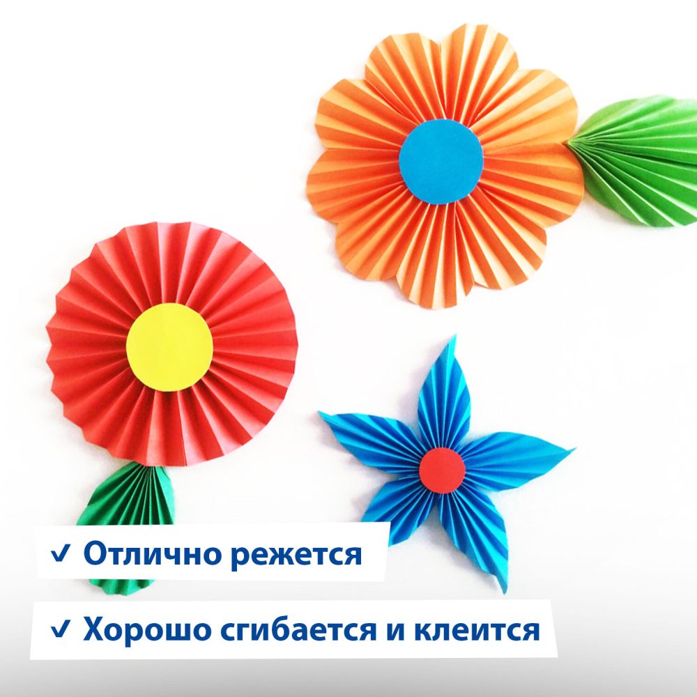 картинка Картон бархатный, А4, 20 л, 14 цв, BRAUBERG, 113505 от магазина Альфанит в Кунгуре