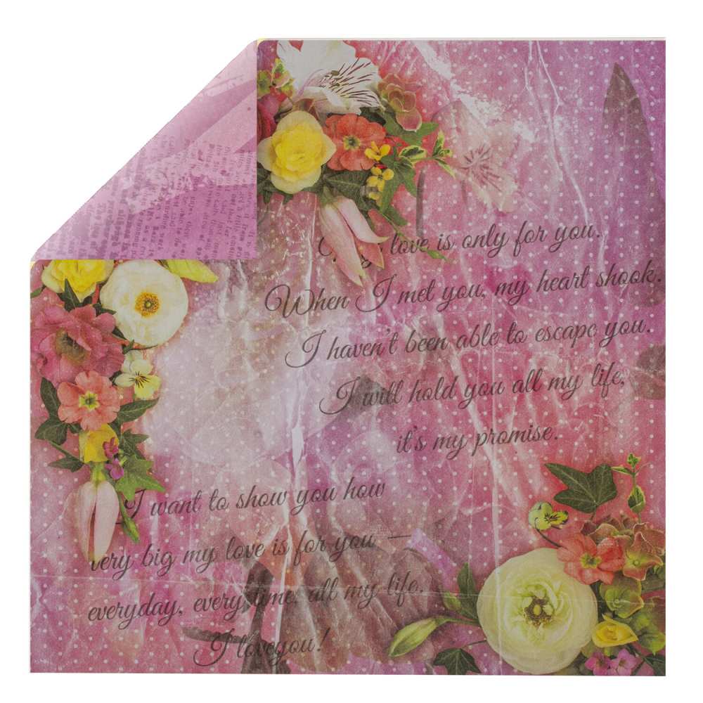 картинка Бумага для скрапбукинга, 30*30 см, 12 л, 180 г/м2, двусторонняя, "Шебби-шик", ОСТРОВ СОКРОВИЩ, 662764 от магазина Альфанит в Кунгуре