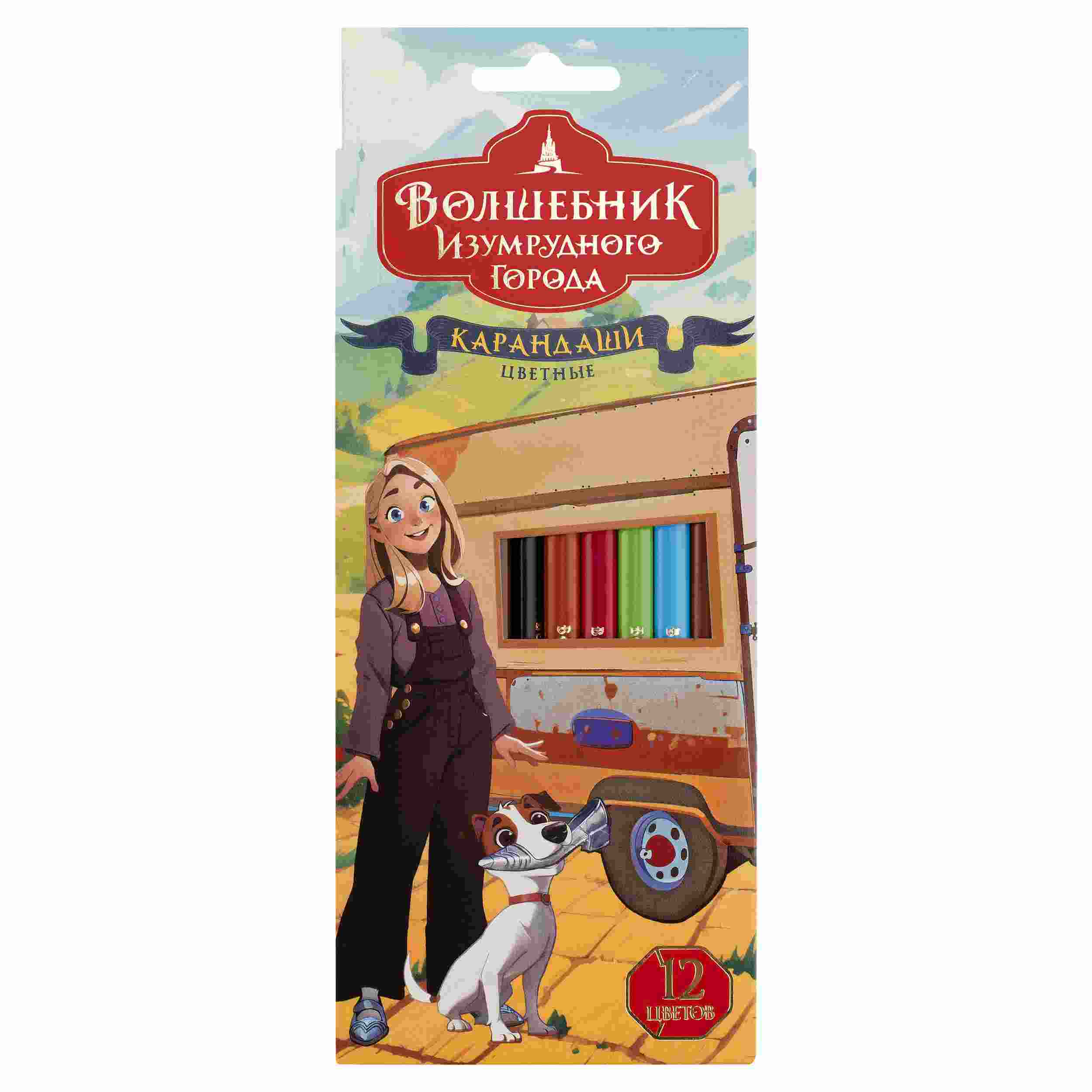 картинка Карандаши цветные, 12 цв, 12 шт, дерево, трехгранный корпус, "Волшебник Изумрудного Города", Мульти-Пульти, CP_64235 от магазина Альфанит в Кунгуре