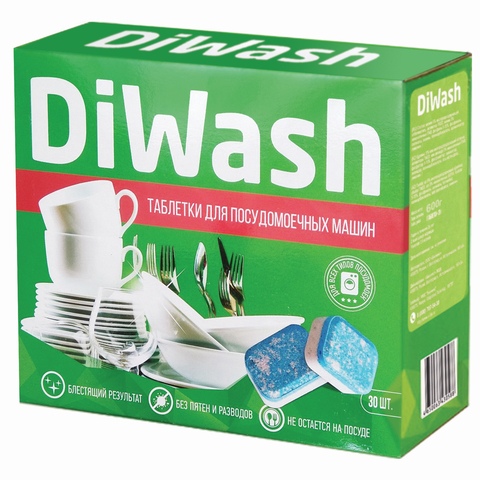 картинка Таблетки для посудомоечных машин, 30 шт, коробка, DIWASH, 604641 от магазина Альфанит в Кунгуре