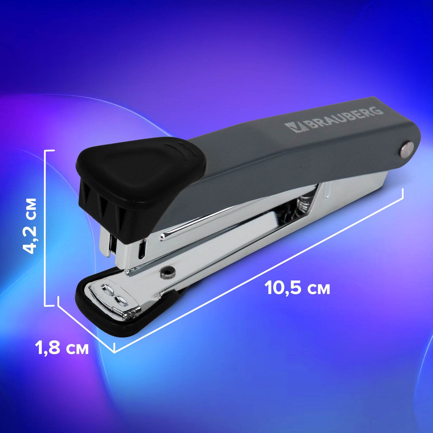 картинка Степлер № 10, на 16 л, с антистеплером, черный, "Universal Gt", BRAUBERG, 272750 от магазина Альфанит в Кунгуре