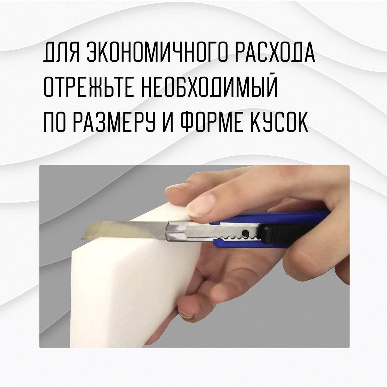 картинка Губки меламиновые, 5 шт, 9*5,5*2 см, для удаления пятен, LAIMA, 606891 от магазина Альфанит в Кунгуре
