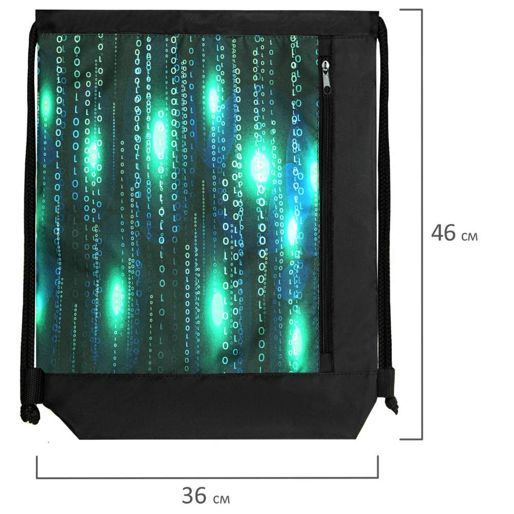 картинка Мешок для обуви, 1 отдел, 1 карман, 46*36 см, полиэстер, "Matrix", Юнландия, 271068 от магазина Альфанит в Кунгуре