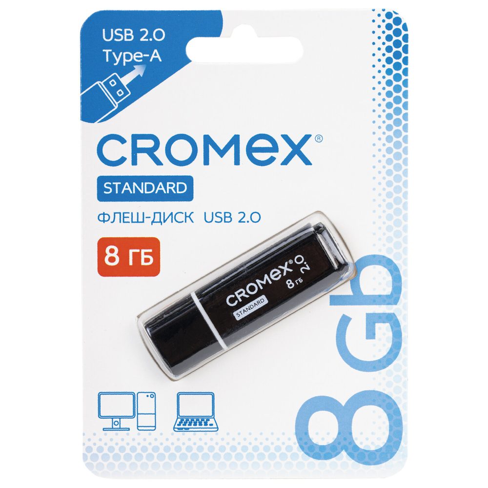 картинка Флеш-диск CROMEX 8 GB USB 2.0, Standard, черный, 514157 от магазина Альфанит в Кунгуре