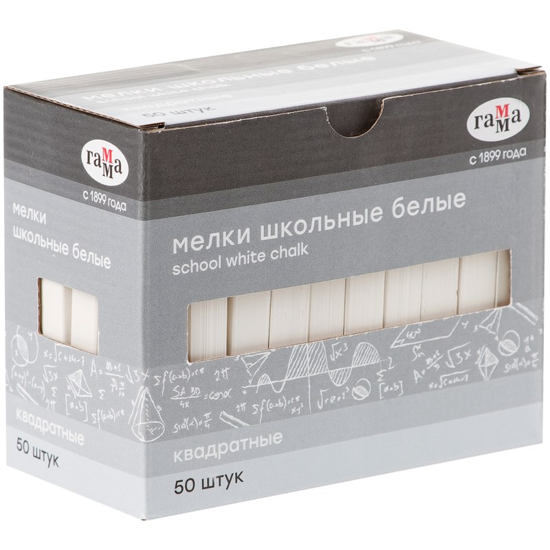 картинка Мел белый, 50 шт, квадратный, белый, мягкий, в коробке, Гамма, 2308196 от магазина Альфанит в Кунгуре